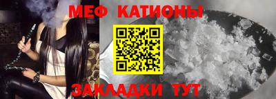 мет Кулебаки