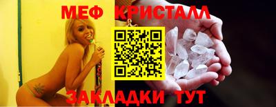 ГАЛЛЮЦИНОГЕННЫЕ ГРИБЫ Кунгур