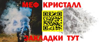 альфа пвп VHQ Кумертау