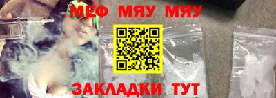 ГАЛЛЮЦИНОГЕННЫЕ ГРИБЫ Кунгур