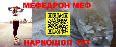 ГАЛЛЮЦИНОГЕННЫЕ ГРИБЫ Кунгур