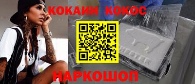 мет Кулебаки