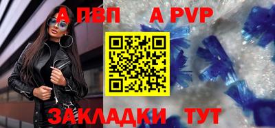 ГАЛЛЮЦИНОГЕННЫЕ ГРИБЫ Кунгур