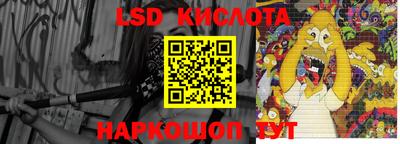 ГАЛЛЮЦИНОГЕННЫЕ ГРИБЫ Кунгур