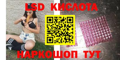 мет Кулебаки