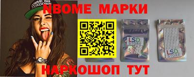 альфа пвп VHQ Кумертау