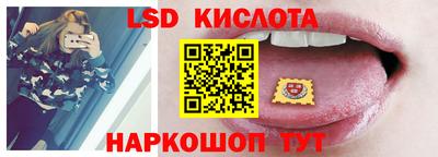 альфа пвп VHQ Кумертау