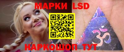 альфа пвп VHQ Кумертау