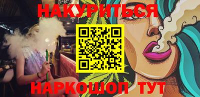 мет Кулебаки