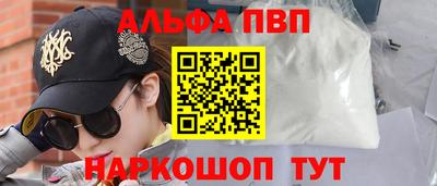 ГАЛЛЮЦИНОГЕННЫЕ ГРИБЫ Кунгур