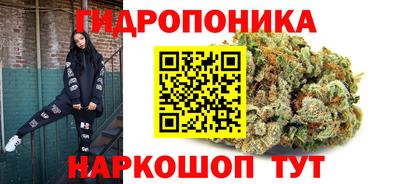 ГАЛЛЮЦИНОГЕННЫЕ ГРИБЫ Кунгур