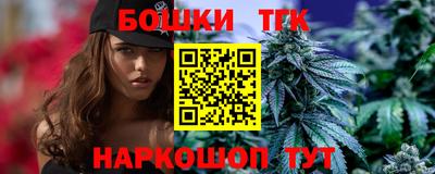 ГАЛЛЮЦИНОГЕННЫЕ ГРИБЫ Кунгур