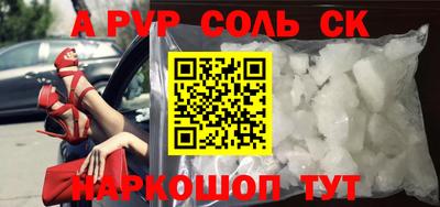 мет Кулебаки