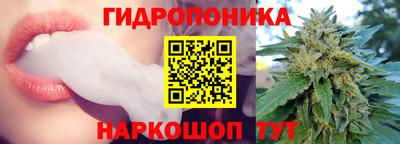 альфа пвп VHQ Кумертау