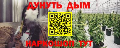 мет Кулебаки