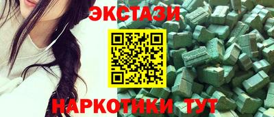 альфа пвп VHQ Кумертау