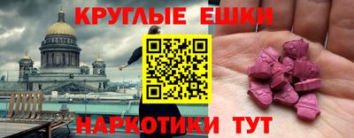 мет Кулебаки