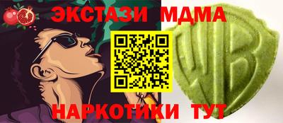 альфа пвп VHQ Кумертау