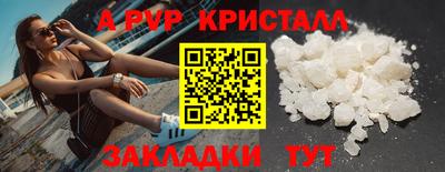 ГАЛЛЮЦИНОГЕННЫЕ ГРИБЫ Кунгур