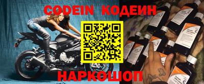 ГАЛЛЮЦИНОГЕННЫЕ ГРИБЫ Кунгур