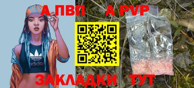 ГАЛЛЮЦИНОГЕННЫЕ ГРИБЫ Кунгур