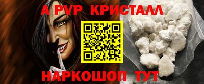 мет Кулебаки