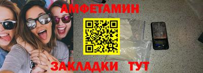 ГАЛЛЮЦИНОГЕННЫЕ ГРИБЫ Кунгур