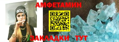 ГАЛЛЮЦИНОГЕННЫЕ ГРИБЫ Кунгур