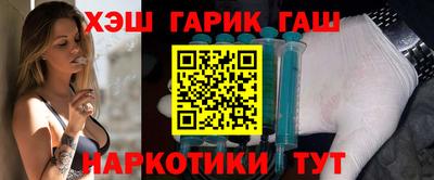 ГАЛЛЮЦИНОГЕННЫЕ ГРИБЫ Кунгур