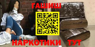 ГАЛЛЮЦИНОГЕННЫЕ ГРИБЫ Кунгур