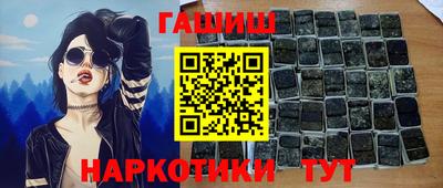 ГАЛЛЮЦИНОГЕННЫЕ ГРИБЫ Кунгур