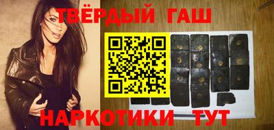 альфа пвп VHQ Кумертау