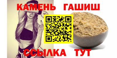 мет Кулебаки